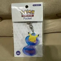 Item thumbnail for item 93c0ceeb-5282-4de4-982d-fafddd934704