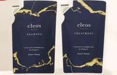 cleo's シャンプー トリートメント セット