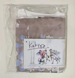 超希少！加護亜依 直筆サイン入り色紙（2009年「かんりゅ」店内展示品） 超希少！加護亜依 直筆サイン入り色紙（2009年「かんりゅ」店内展示品