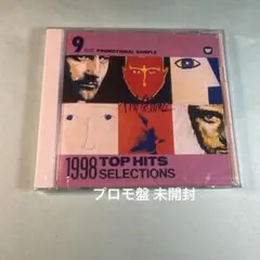 Warner Music Japan Top Hits〜 ①May ② June WARNER MUSIC JAPAN TOP  JUNE 1998 - メルカリ