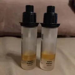 イヴ・サンローラン　ナイトリブートセラム 30ml