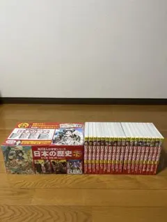 灰と幻想のグリムガル 全26冊 24巻は未開封 全巻セット - メルカリ
