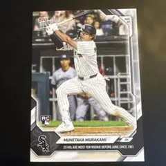 Munetaka Murakami Topps NOW RC 257