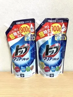 Item thumbnail for item de1a31e9-214e-4901-b203-976e26e55d83