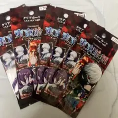 東京喰種 特別ホール賞品 クリアカード 未開封 5パック