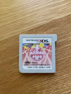3DS AKB48+Me カセット