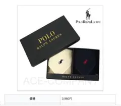 Polo Ralph Lauren ハンカチ2枚セット ネイビーandホワイト