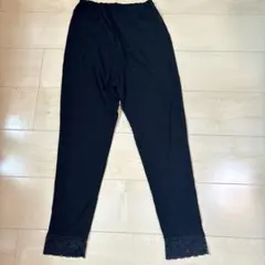 マタニティパンツ ブラック グレー レース裾