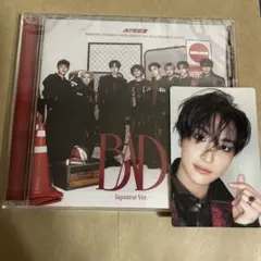 ATEEZ BAD フラッシュプライス盤 ソンファ