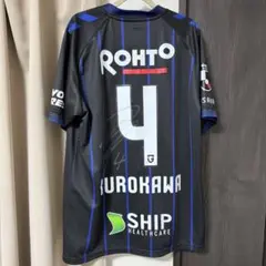 【黒川圭介選手直筆サイン入り】未開封　Tシャツ 2026年最新】黒川圭介の人気アイテム - メルカリ