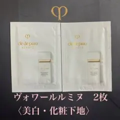 みみみ様 リクエスト 4点 まとめ商品