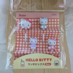Hello Kitty ランチピックス 4本セット 　人気　Sanrio