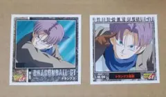 2026年最新】200 ドラゴンボールGT カードダスの人気アイテム - メルカリ