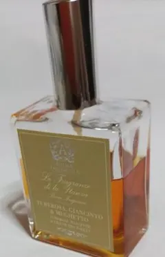 ペンハリガン 香水 アルテミジア オードパルファム 50ml - メルカリ