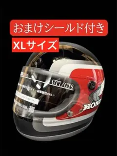 族ヘル CBX フルフェイス ヘルメット HONDA 旧車 バイク - メルカリ