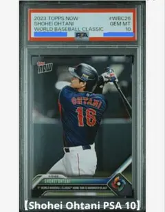 2026年最新】大谷翔平 wbc カードの人気アイテム - メルカリ