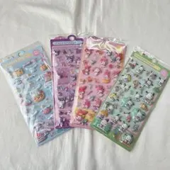 ぷくぷくシール ぷっくりシール　3Dシール 立体　ステッカー　4枚セット