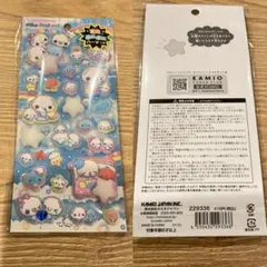 あわわちゃん　ピカプニシール　蓄光