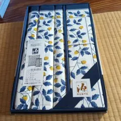 12/15迄 座布団カバー 5枚セット 綿100% 西川