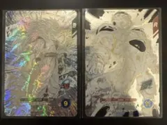 ドラゴンボールスーパーダイバーズ GDR 孫悟空 フリーザ 2枚セット