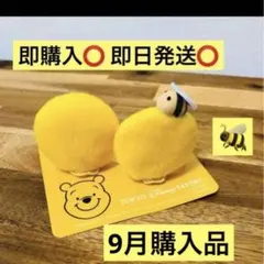 プーさん　パッチンプーさん　新品　ヘアピン　ヘアアクセ　東京ディズニーリゾート