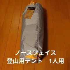 Item thumbnail for item 01aba77c-e9a3-48e8-a960-b17eb8321a67