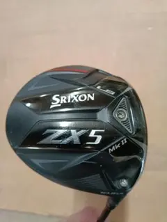 Item thumbnail for item eb323eb9-b78d-44ec-b633-80e0e2c59160