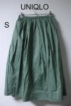 週末大特価！ユニクロUNIQLO コットン フレア ミディスカート良品S