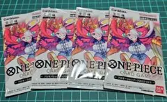 ONE PIECE カードゲーム プロモーションパック2022 Vol.2