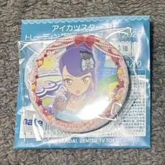アイカツスターズ！トレーディング缶バッチ-Stage!2026 如月ツバサ