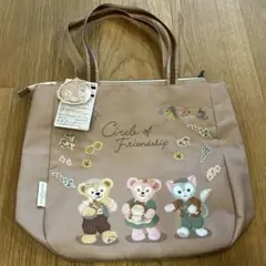 ［新品未使用］ダッフィーフレンズ✰トートバッグ