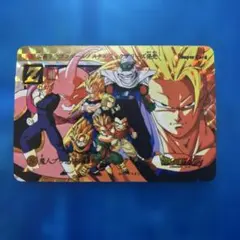 ドラゴンボールZ カードダス 本弾 511 孫悟飯 - メルカリ