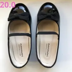 mooimooi 20cm子どもキッズバレエシューズ