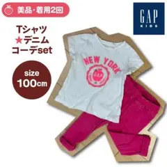【2着セット】　GAP　Tシャツ　デニム　コーデ　100cm