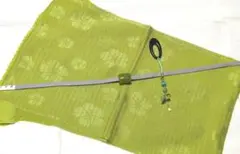 〈112〉帯揚げ、三分紐、帯留め、根付けの４点セット