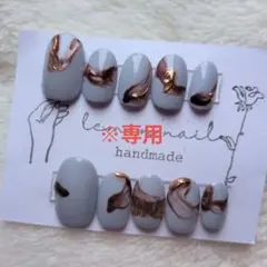 現品　大人ニュアンス個性派ネイルチップ　ブラウン×くすみブルー　ショートオーバル
