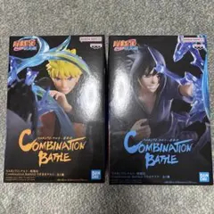 y*y様 ナルト疾風伝　combination battle2 フィギュアセット