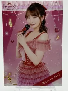 Hirorian様 リクエスト 2点 まとめ商品