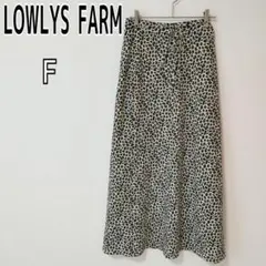 Item thumbnail for item c3029d7d-c01c-4b05-82d1-dfea4056f71a