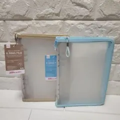 A5 6リングファイル 2色セット