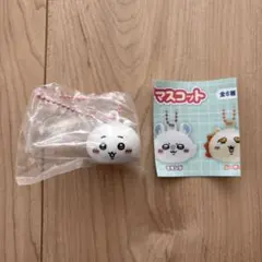 ちいかわ リップキャップマスコット ちいかわ