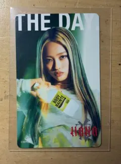 HANA ボディメンテ トレカ　YURI