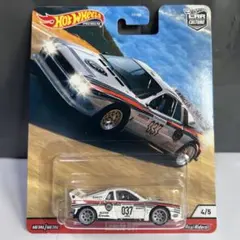 Item thumbnail for item 60d03f08-9ca0-4ce2-83cd-46c0d0996d4f