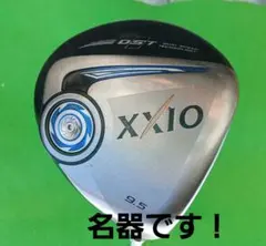 2026年最新】ゼクシオ ドライバー 9.5の人気アイテム - メルカリ