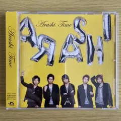 m＊プロフ必読様 リクエスト 6点 まとめ商品