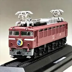 2026年最新】EF81の人気アイテム - メルカリ