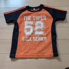 Item thumbnail for item 0bc22ce0-c3c6-4669-a2c2-7e0da61c0655