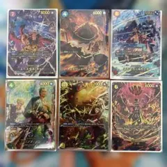 ワンピースカード 【ゴッドパック】SP勢揃い EGGHEAD CRISIS