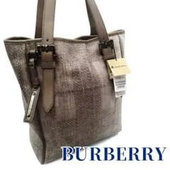 新品タグ付　バーバリー　ラフィア　編み込み　トートバッグ　バーバリーチェック柄