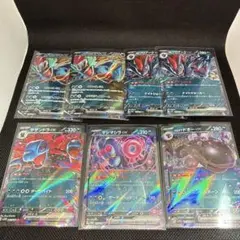 ポケモンカード EX ７枚セット